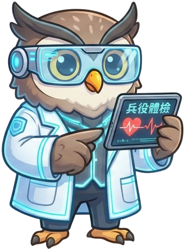 AI役點通小幫手